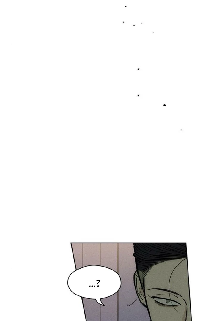 Tears On A Withered Flower, Chapter 51