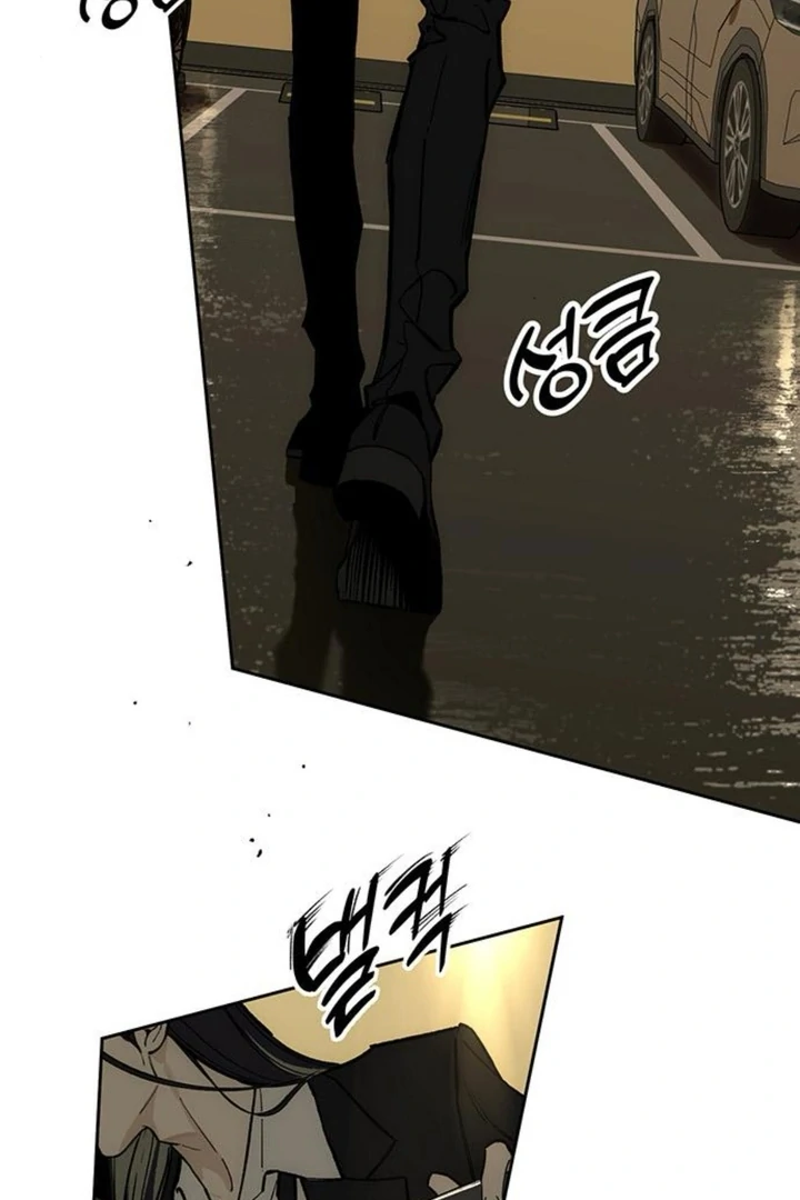 Tears On A Withered Flower, Chapter 51