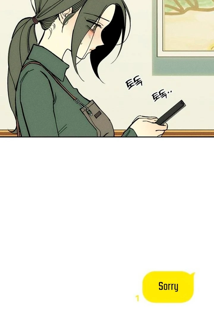 Tears On A Withered Flower, Chapter 52