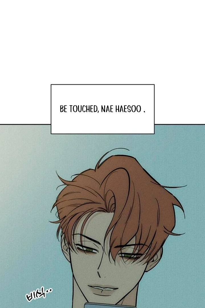 Tears On A Withered Flower, Chapter 52