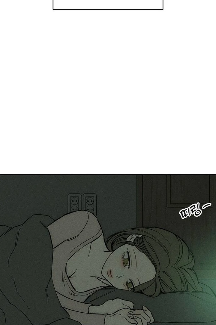 Tears On A Withered Flower, Chapter 53