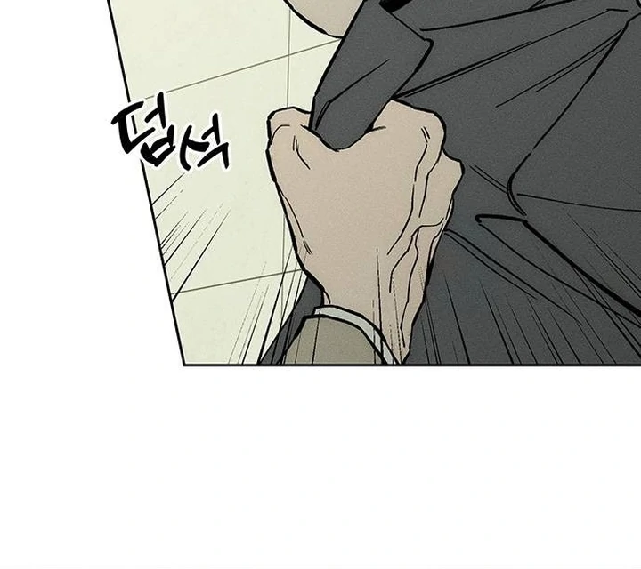 Tears On A Withered Flower, Chapter 53