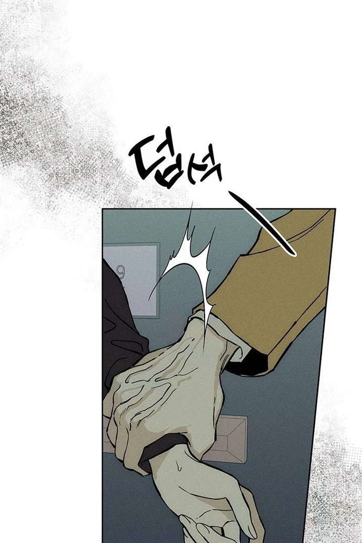 Tears On A Withered Flower, Chapter 53