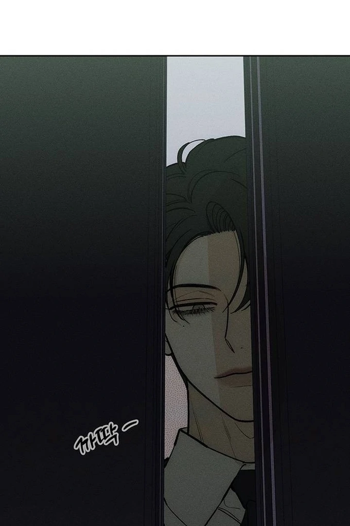 Tears On A Withered Flower, Chapter 53