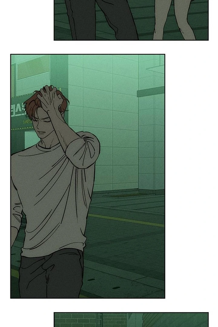 Tears On A Withered Flower, Chapter 55