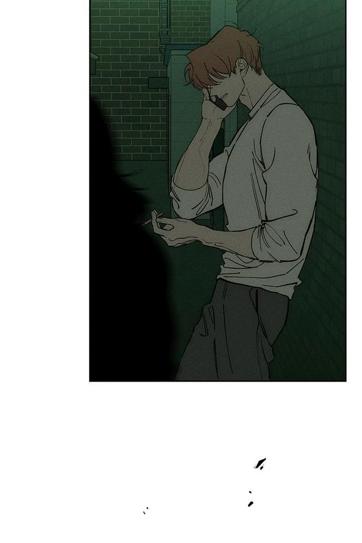 Tears On A Withered Flower, Chapter 55