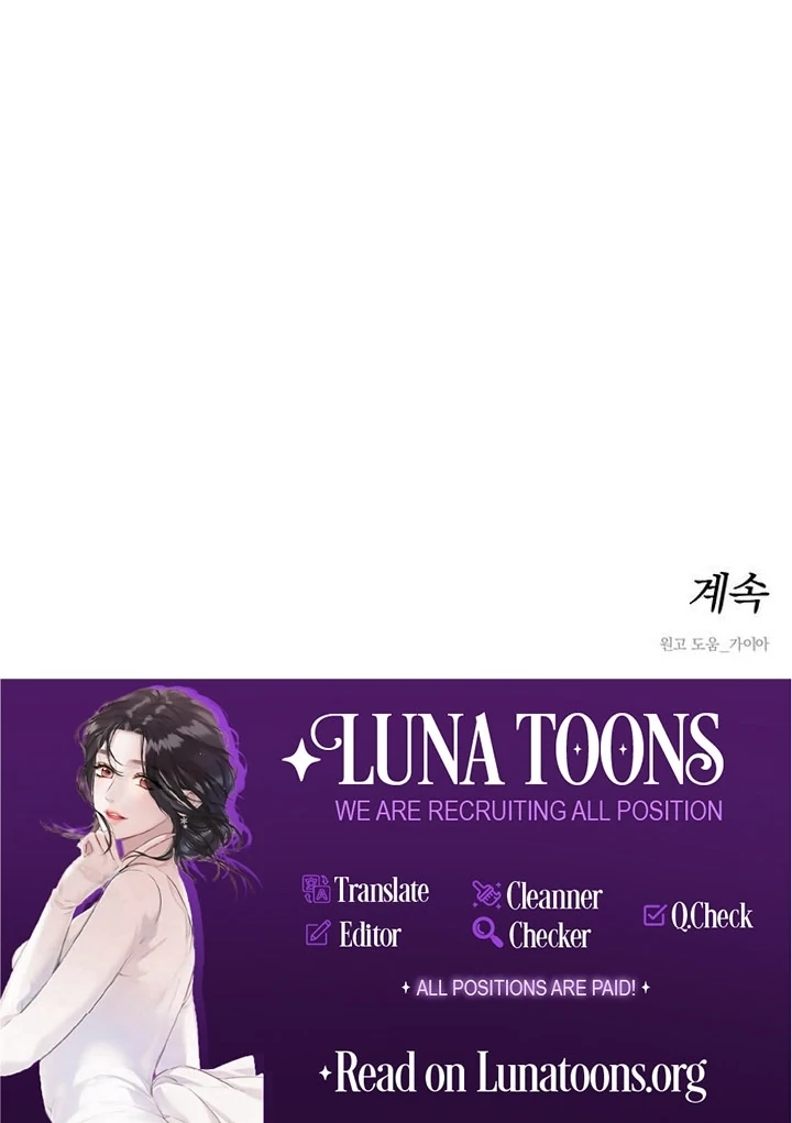 Tears On A Withered Flower, Chapter 55