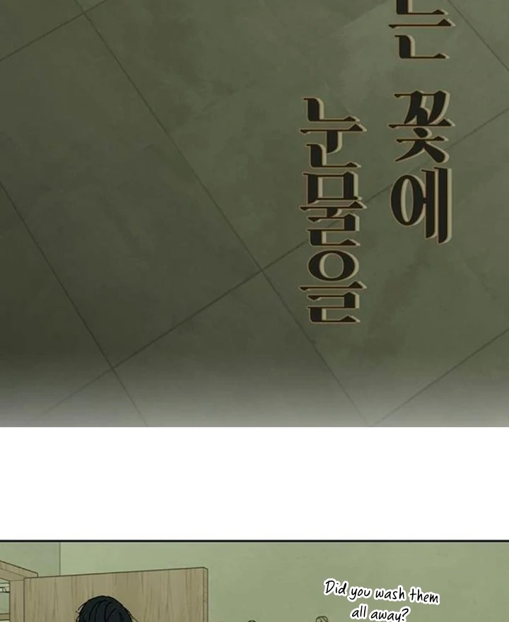 Tears On A Withered Flower, Chapter 56