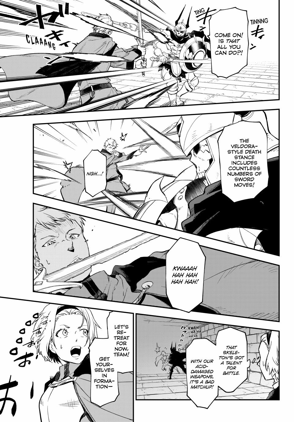 That Time I Got Reincarnated as a Slime, chapter 120