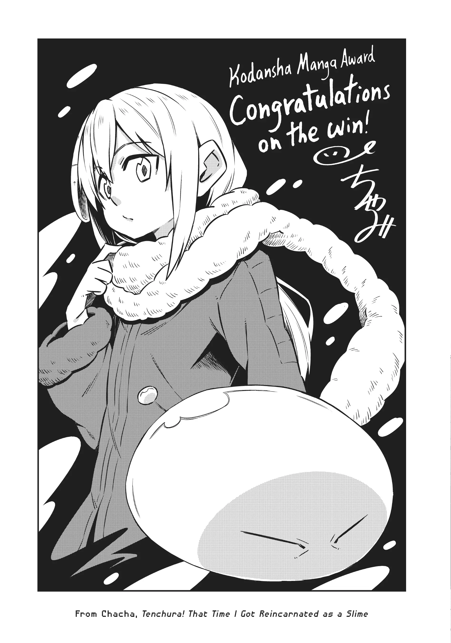 That Time I Got Reincarnated as a Slime, chapter 96.9