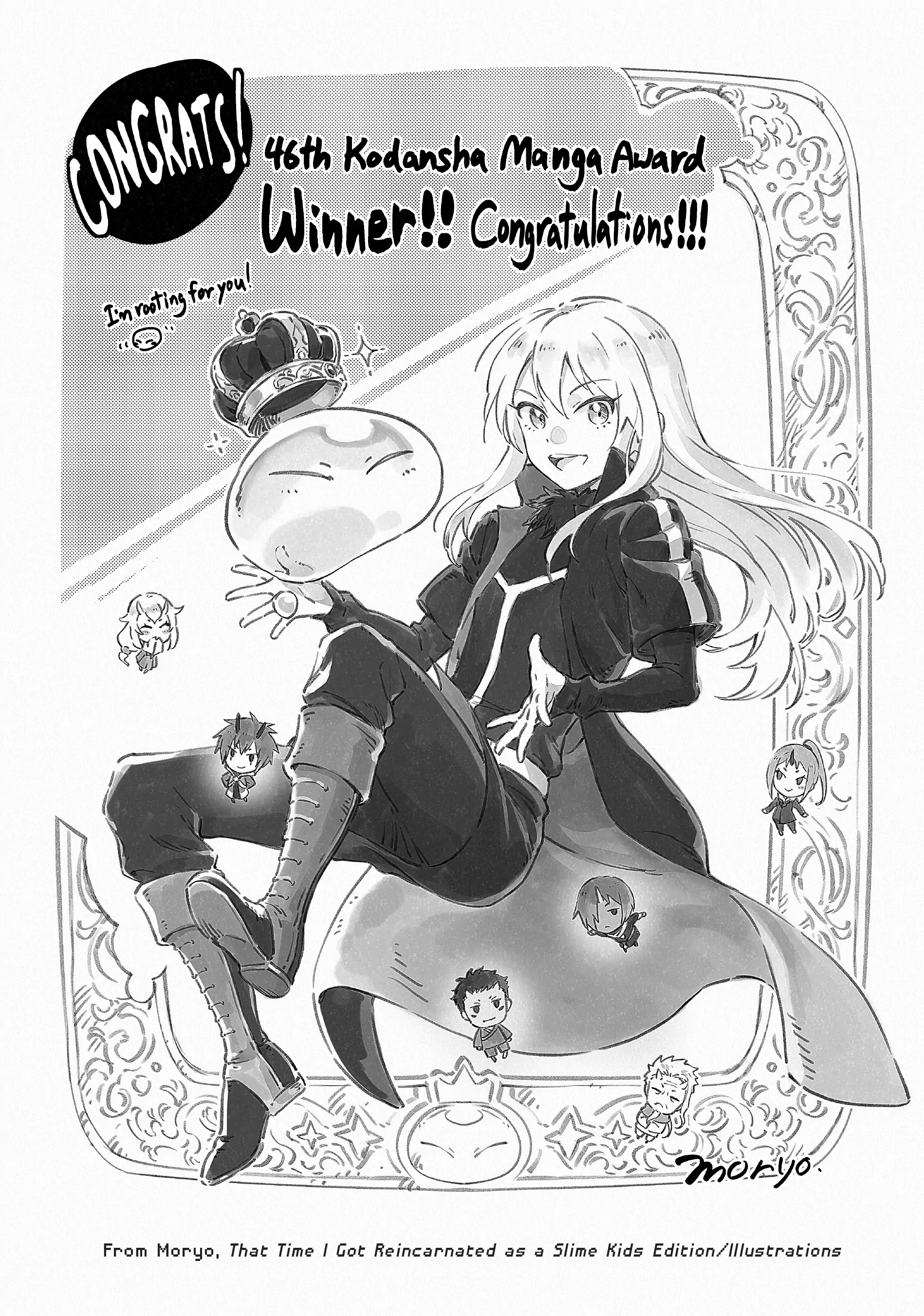 That Time I Got Reincarnated as a Slime, chapter 96.9