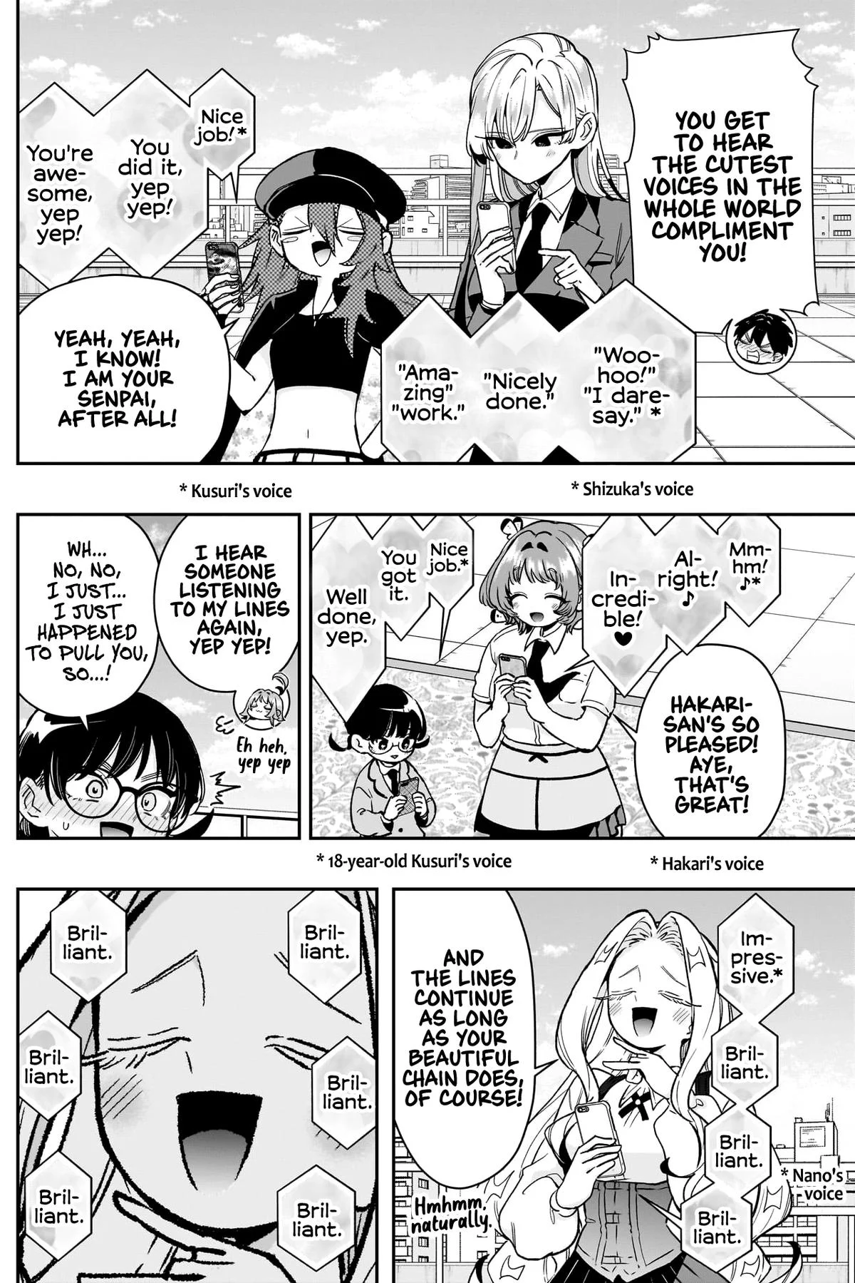 Read The 100 Girlfriends Who Really Really Really Really Really Love You Chapter 218 - the100girlfriendsmanga.com | High Quality Manga Image 5