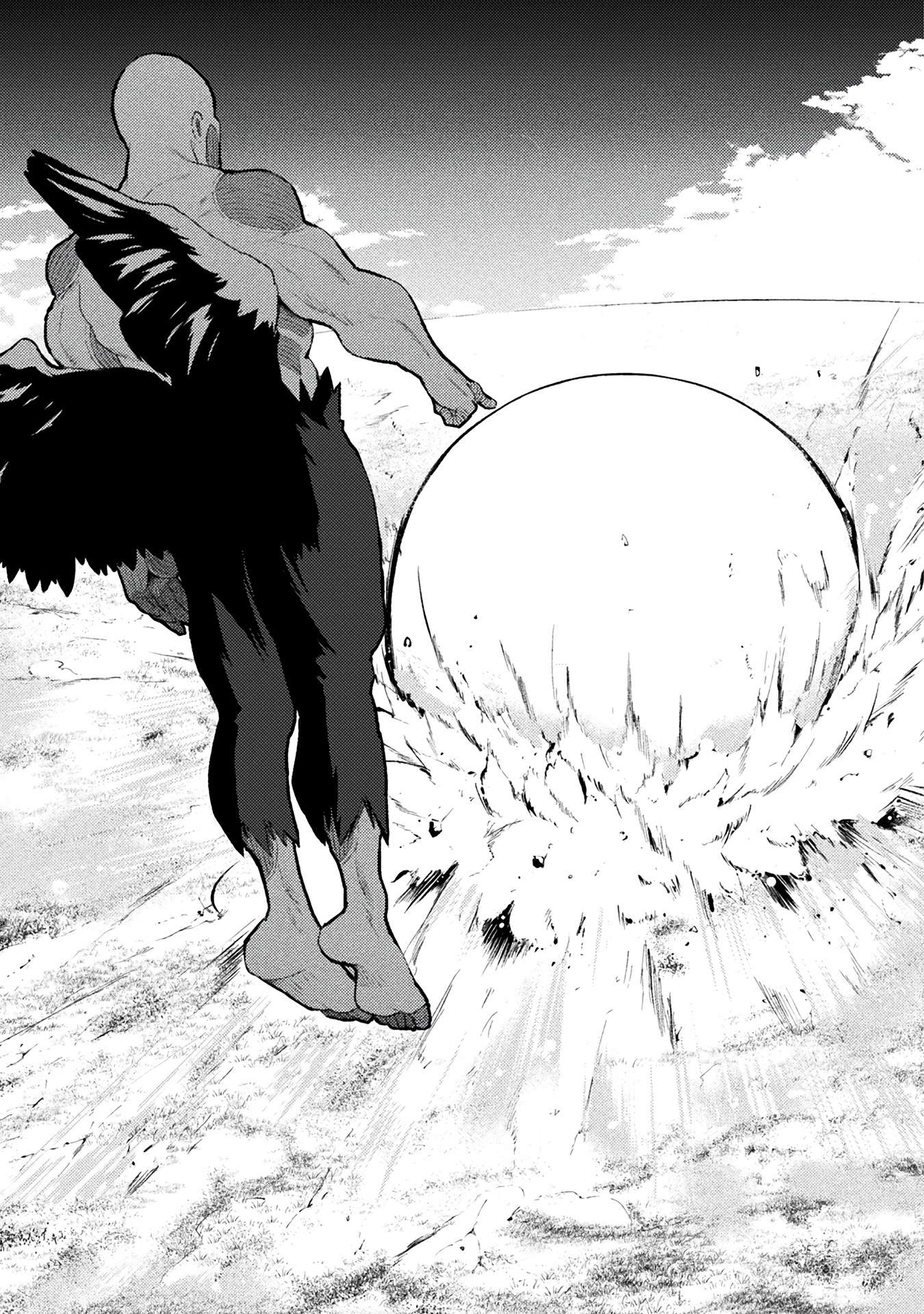 Read THE ANOTHER WORLD DEMONKING