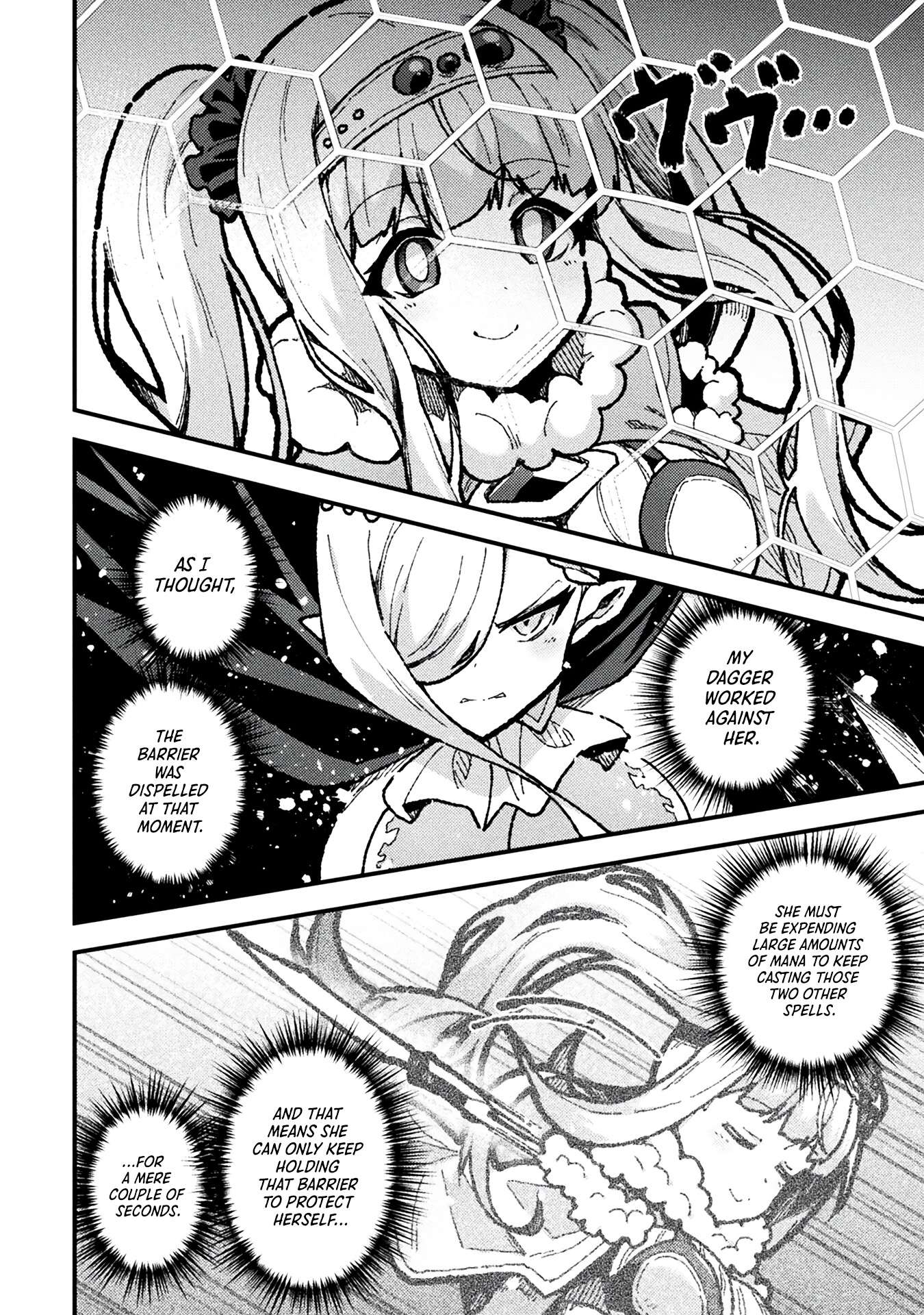 Read THE ANOTHER WORLD DEMONKING