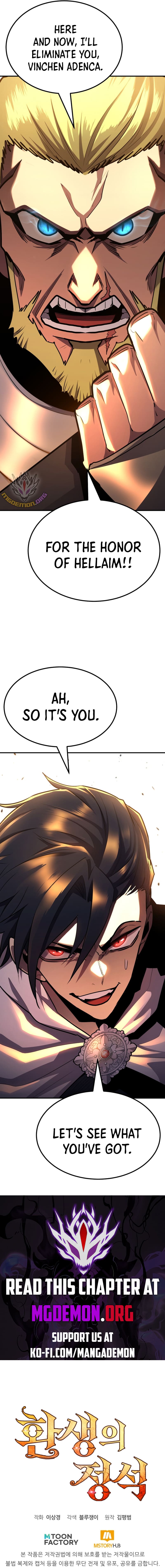 Standard Of Reincarnation - Chapter 103 21 Standard of Reincarnation Manga Online Standard of Reincarnation Manga Online