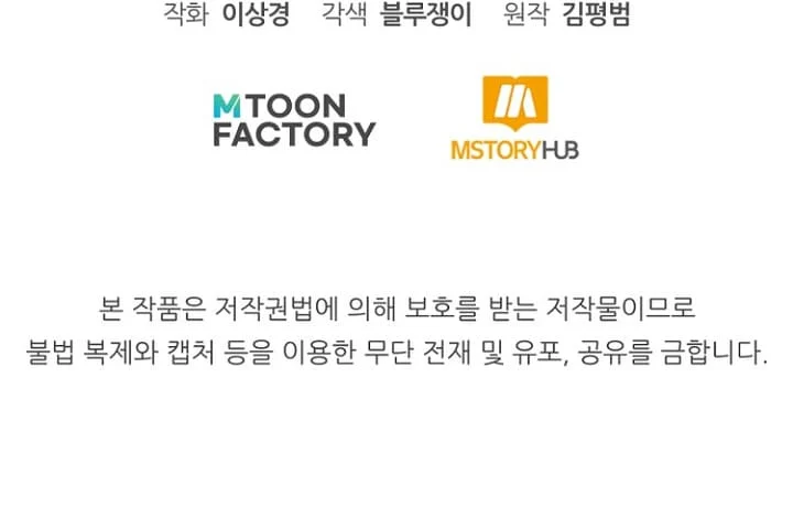 Standard of Reincarnation Manga Online