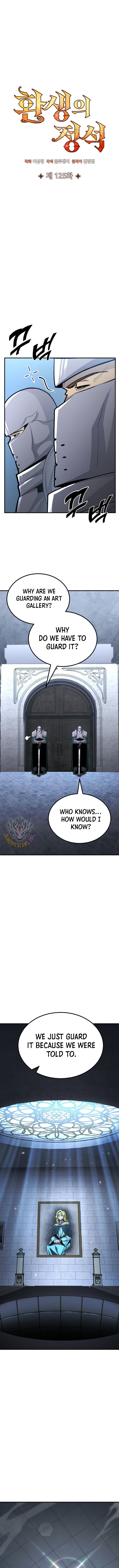 Standard of Reincarnation Manga Online