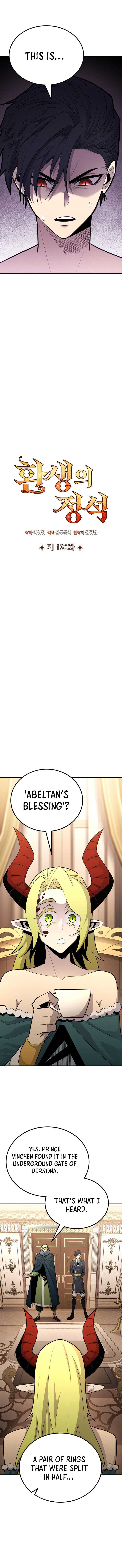 Standard Of Reincarnation - Chapter 130 6 Standard of Reincarnation Manga Online Standard of Reincarnation Manga Online