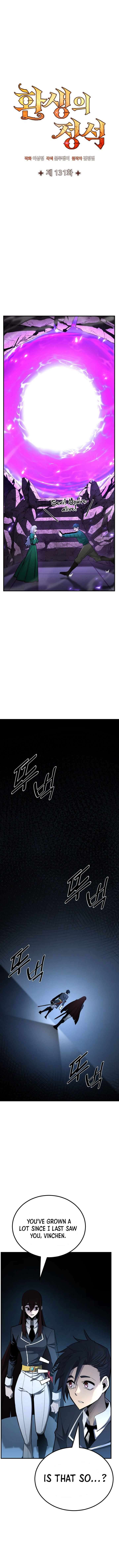 Standard of Reincarnation Manga Online