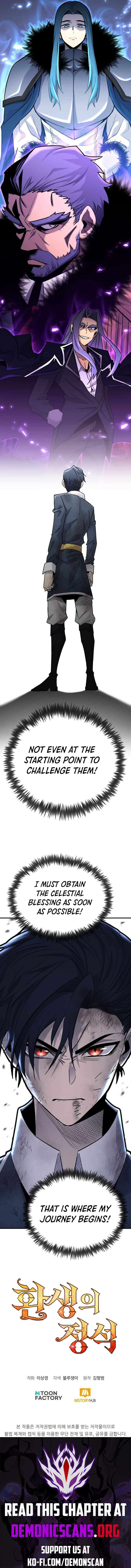 Standard of Reincarnation Manga Online