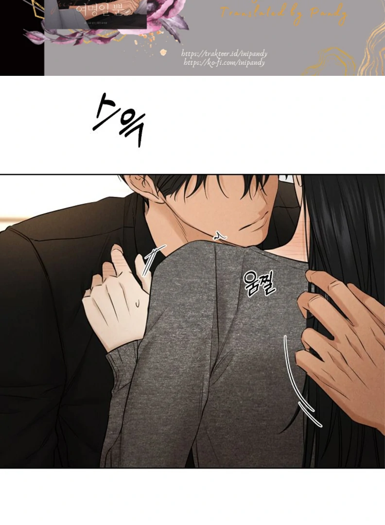 Read The Dawn To Come Manga English [New Chapters] Online Free MangaClash
