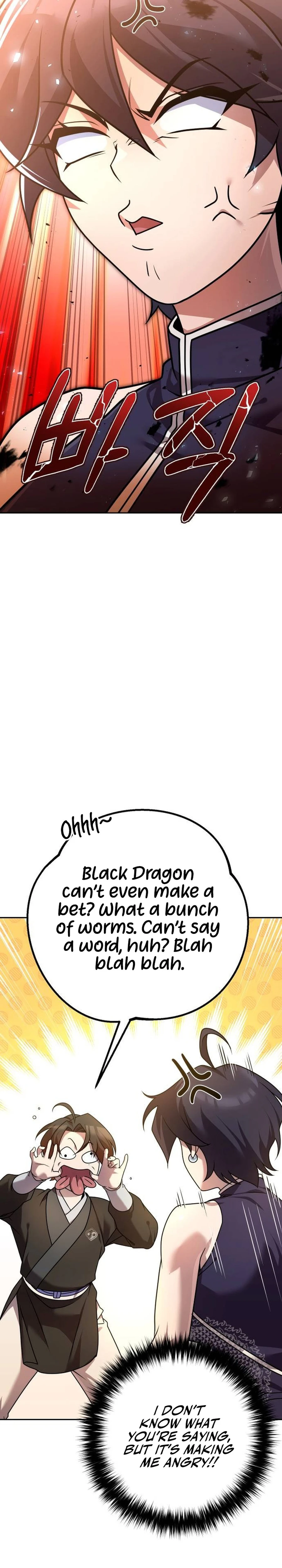 Read The Eunuch