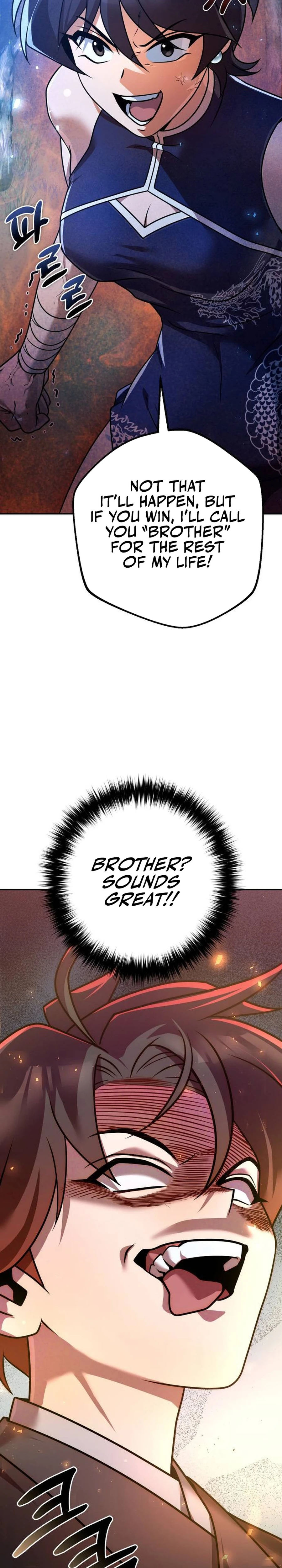 Read The Eunuch