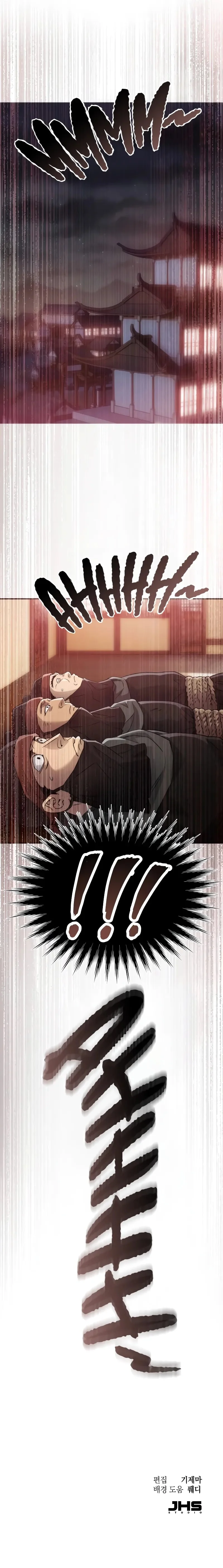 The Demon Wants To Be A Good Boy Chapter 1 toonclash.com