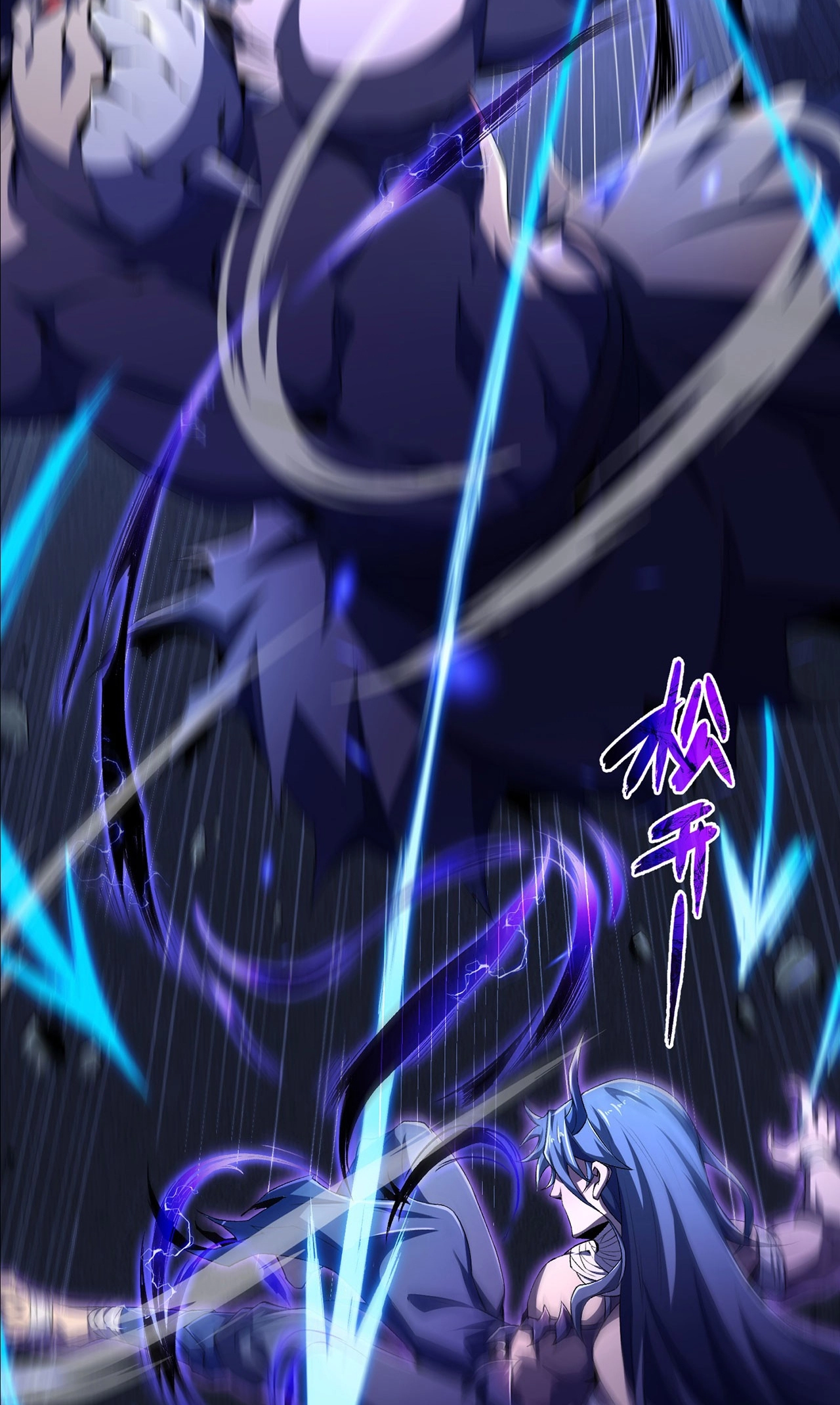 Read The Ultimate Assassin Is Back Manga English [New Chapters] Online Free MangaClash