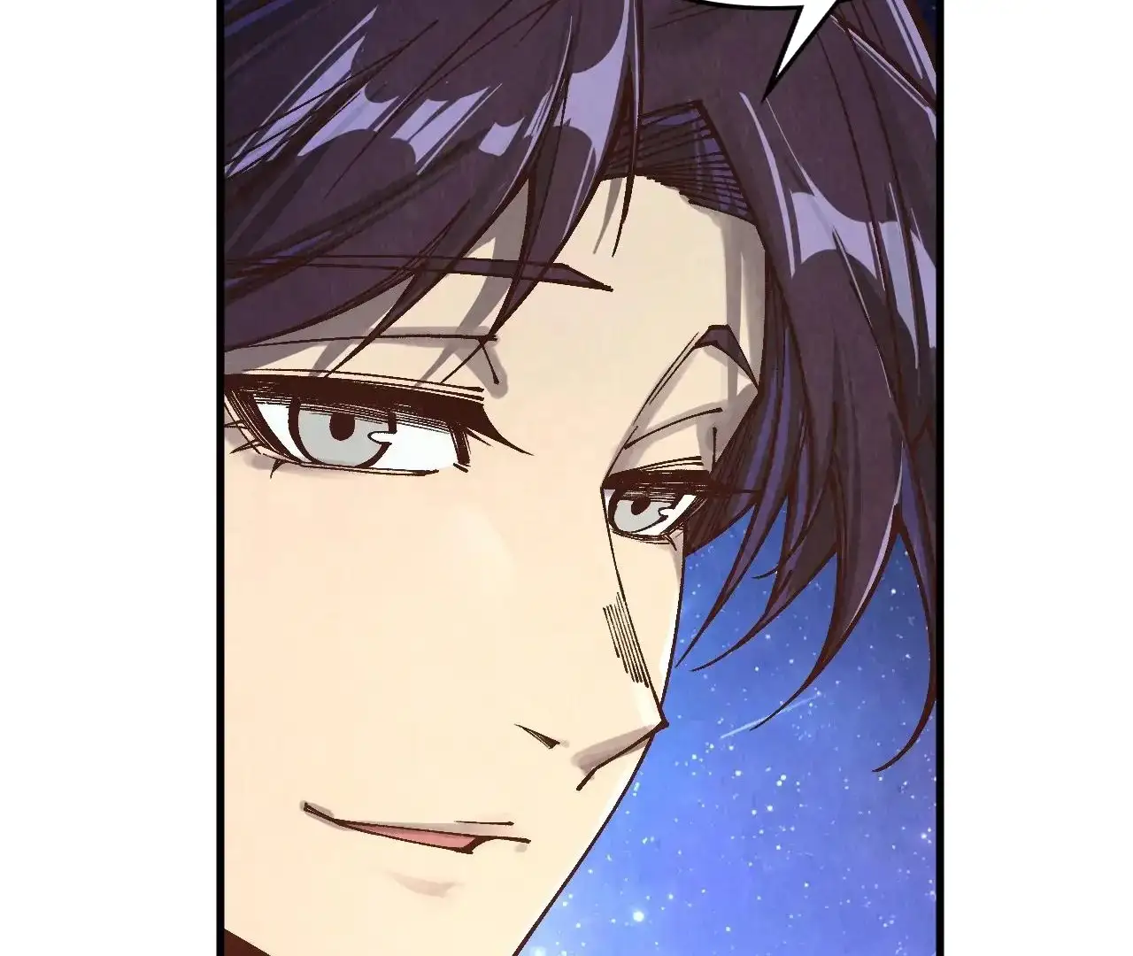 The Ultimate of All Ages, Chapter 383