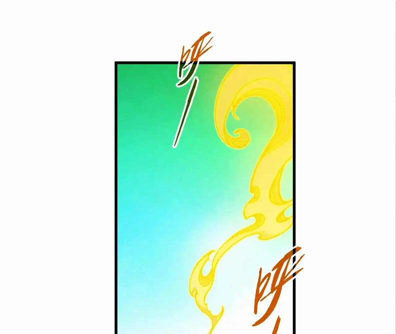 The Ultimate of All Ages, Chapter 383