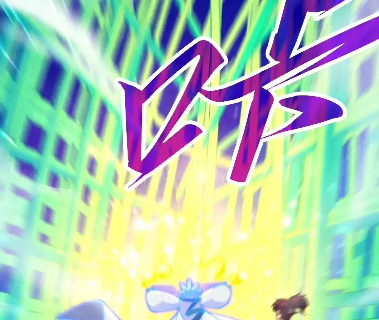 The Ultimate of All Ages, Chapter 383