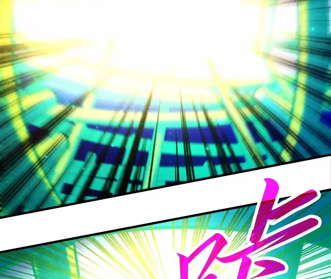 The Ultimate of All Ages, Chapter 383