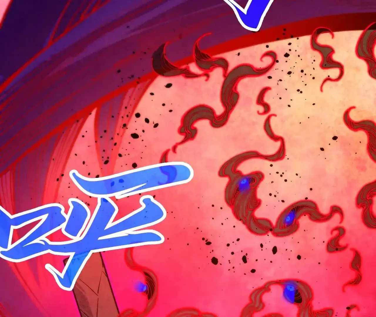 The Ultimate of All Ages, Chapter 383