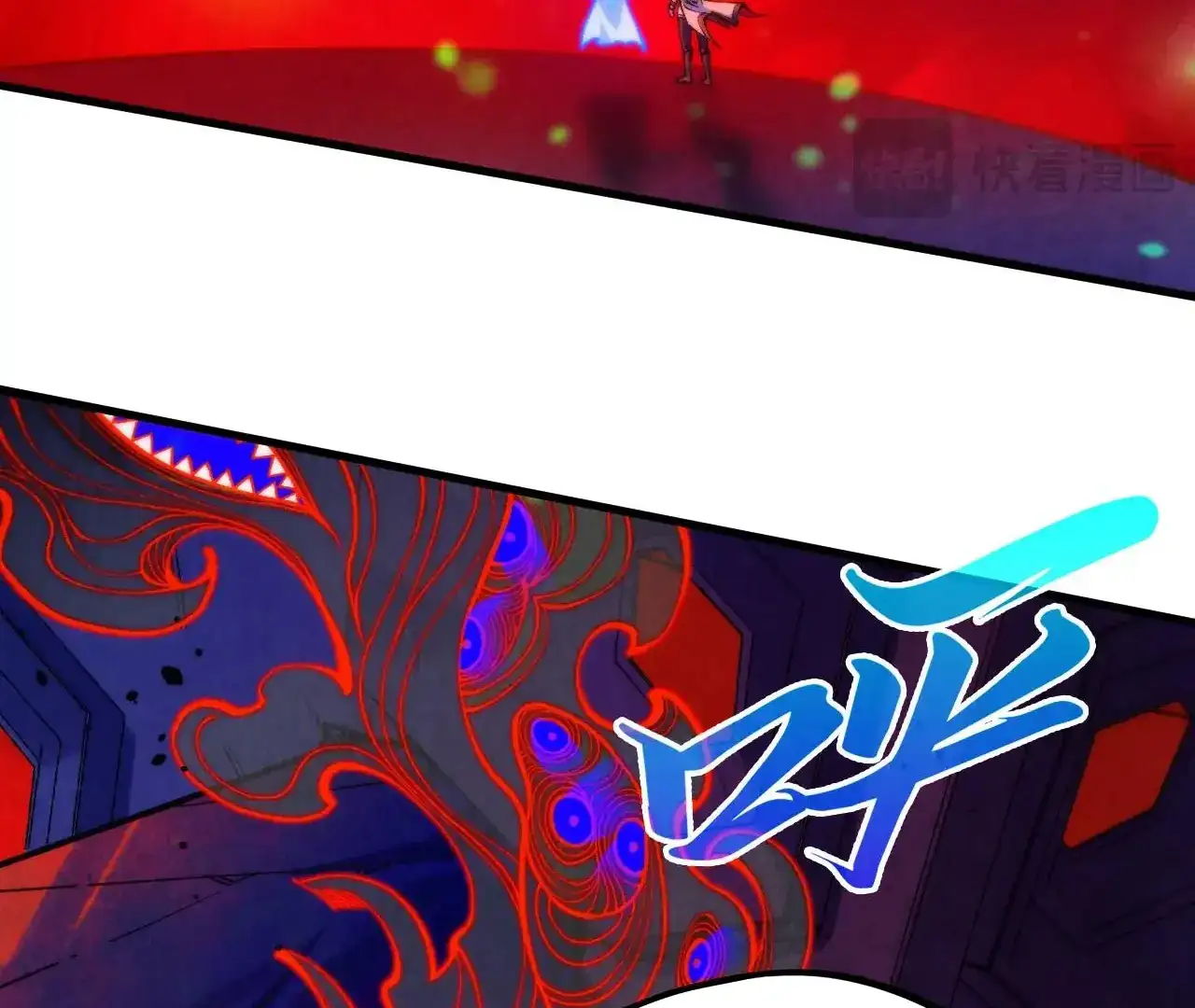 The Ultimate of All Ages, Chapter 383