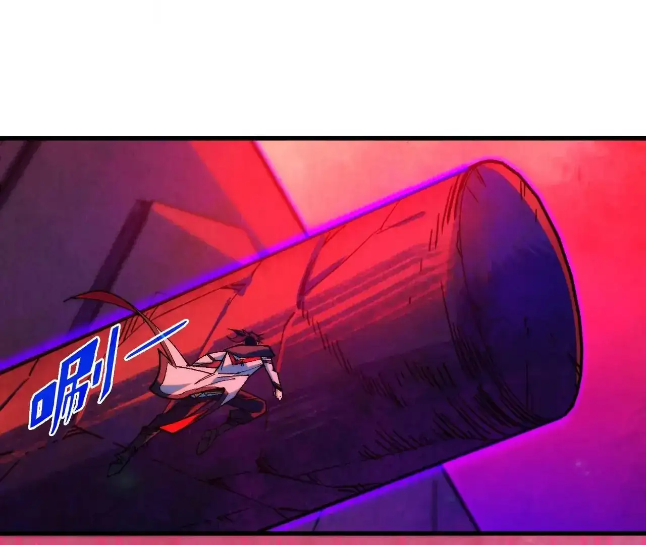 The Ultimate of All Ages, Chapter 383
