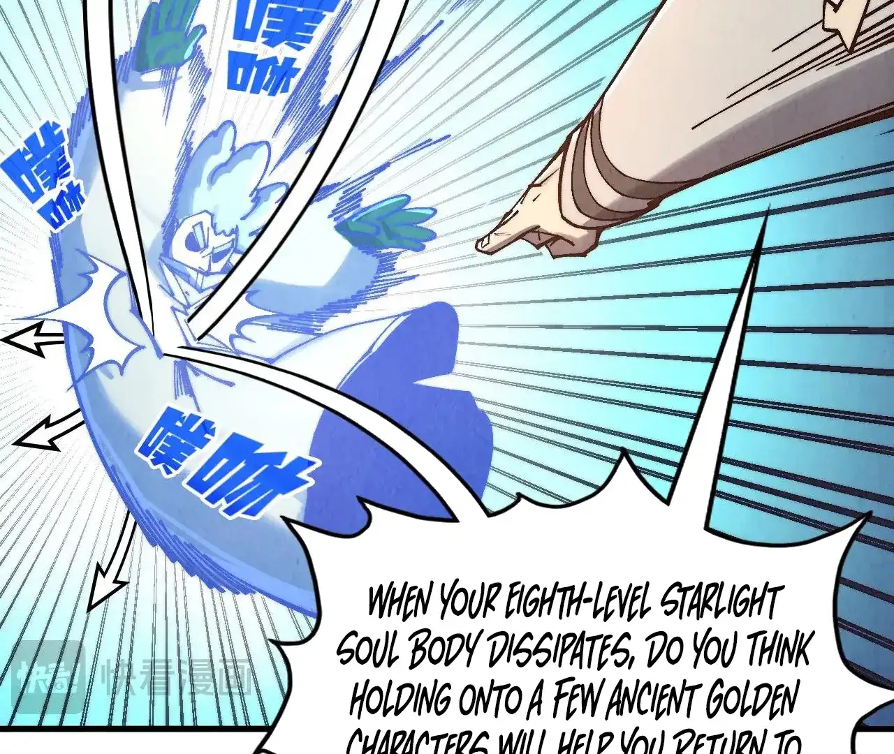 The Ultimate of All Ages, Chapter 383