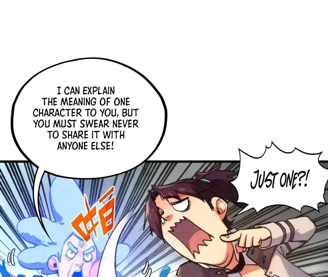 The Ultimate of All Ages, Chapter 383