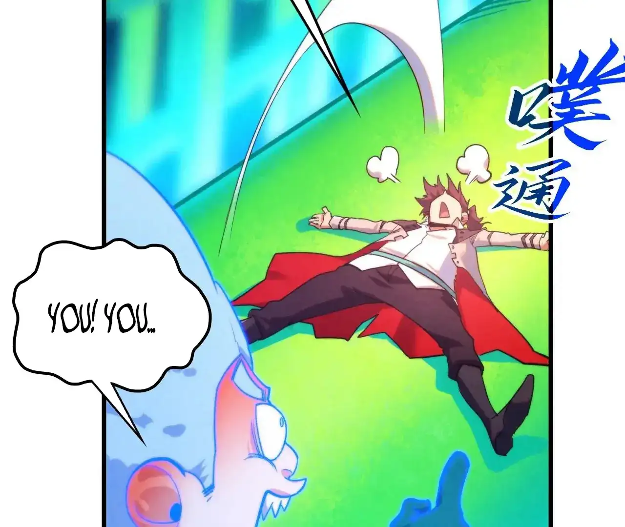 The Ultimate of All Ages, Chapter 383