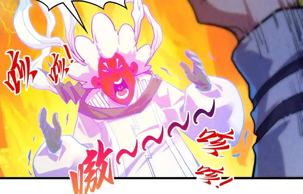 The Ultimate of All Ages, Chapter 383