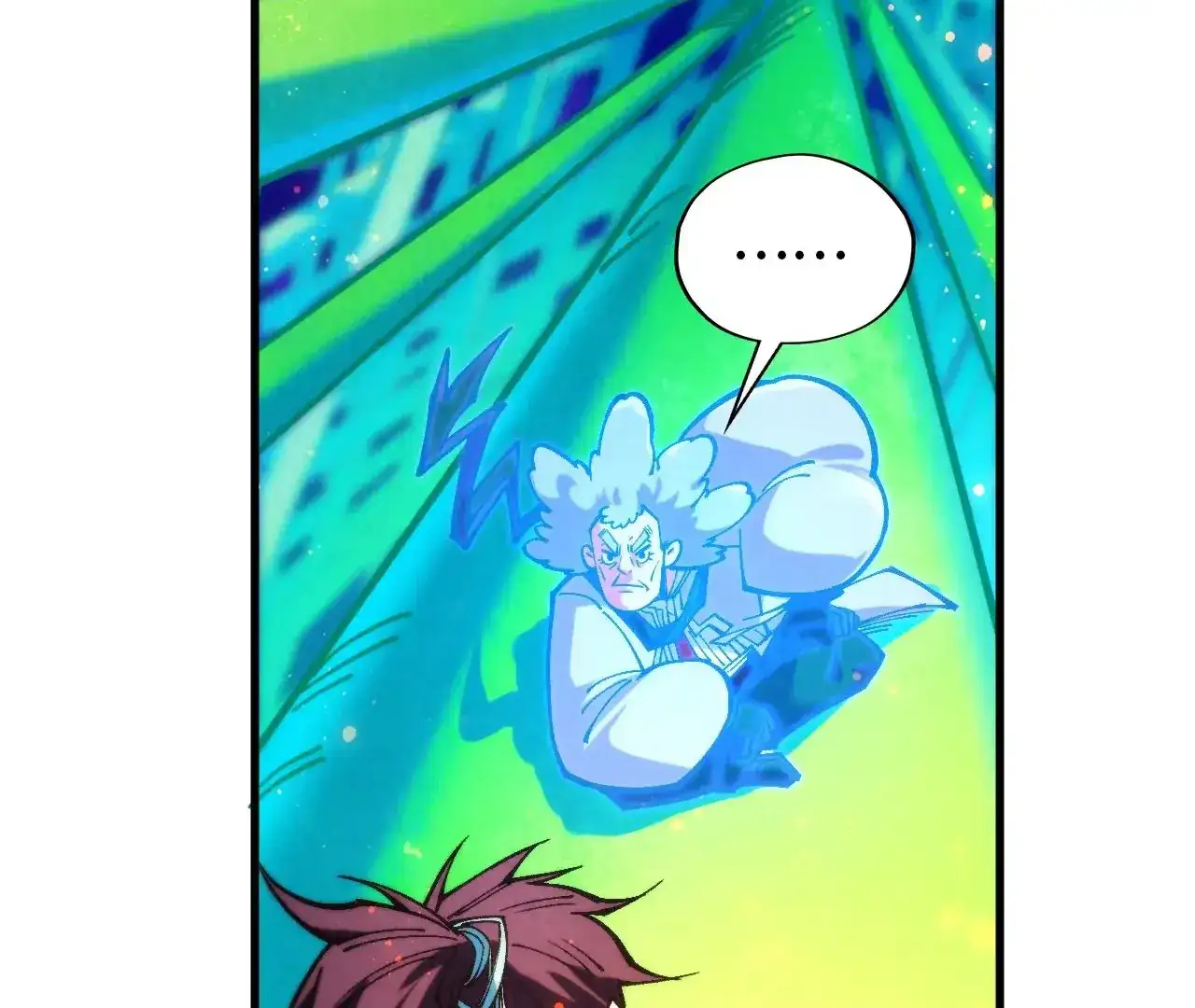 The Ultimate of All Ages, Chapter 383