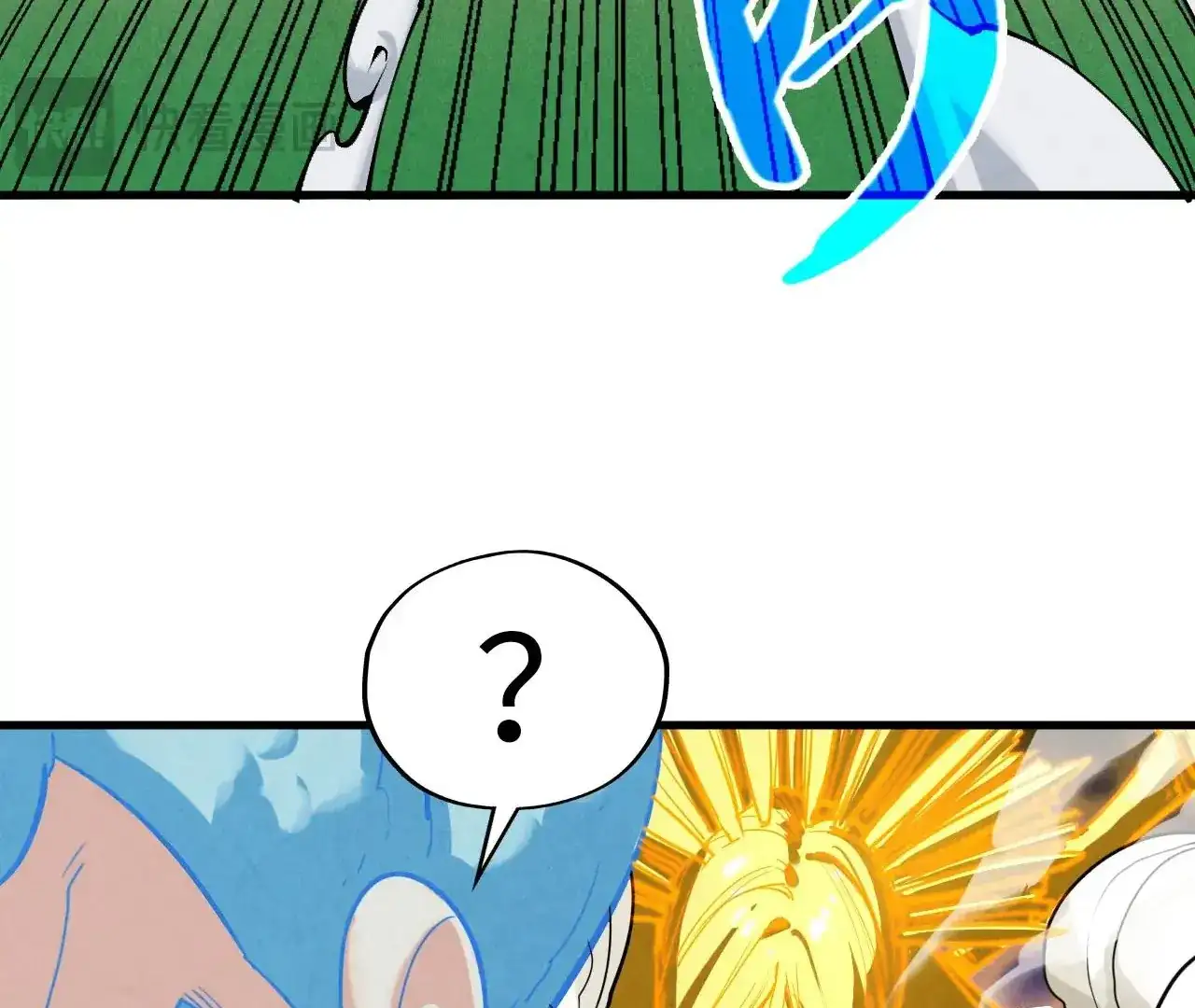 The Ultimate of All Ages, Chapter 383