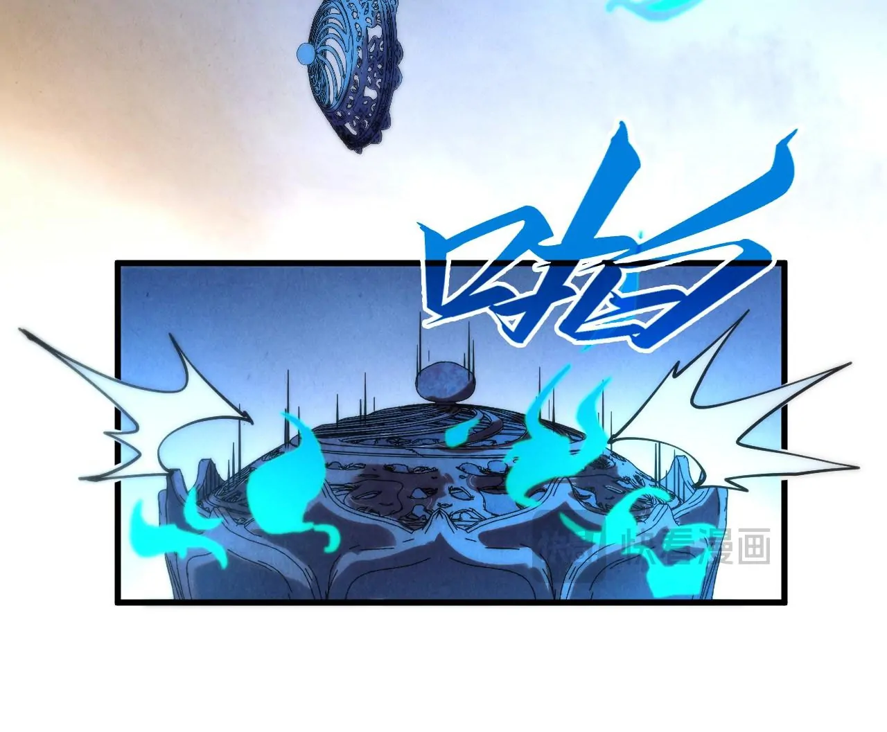 The Ultimate of All Ages, Chapter 396