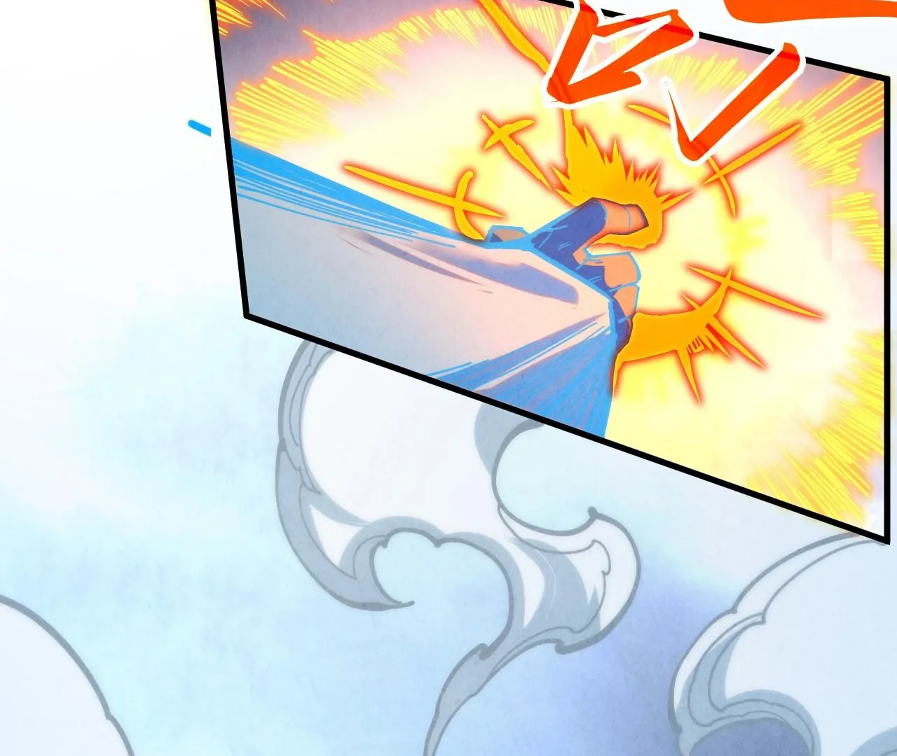The Ultimate of All Ages, Chapter 396