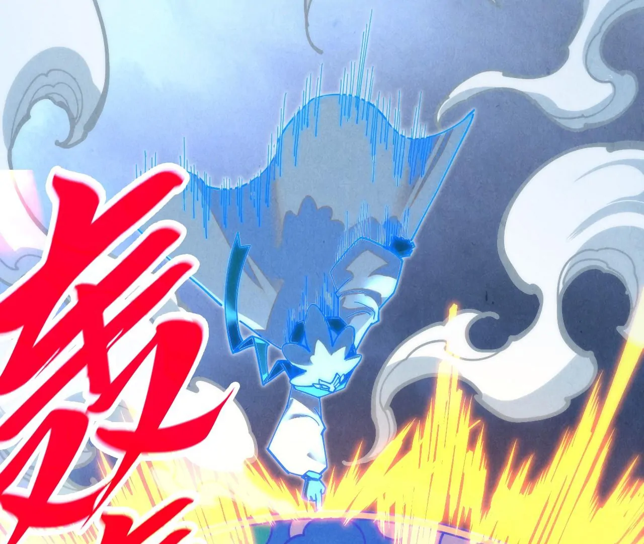 The Ultimate of All Ages, Chapter 396