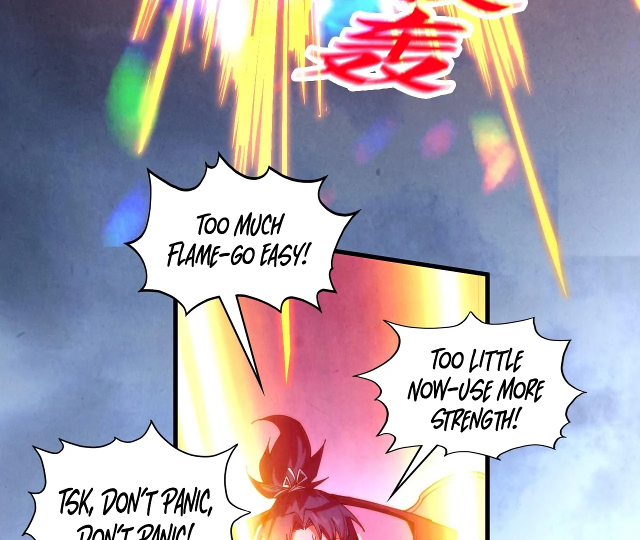 The Ultimate of All Ages, Chapter 396