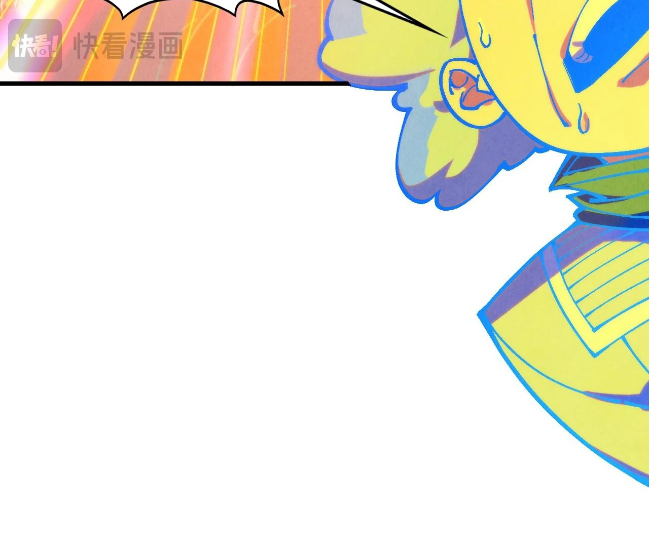 The Ultimate of All Ages, Chapter 396