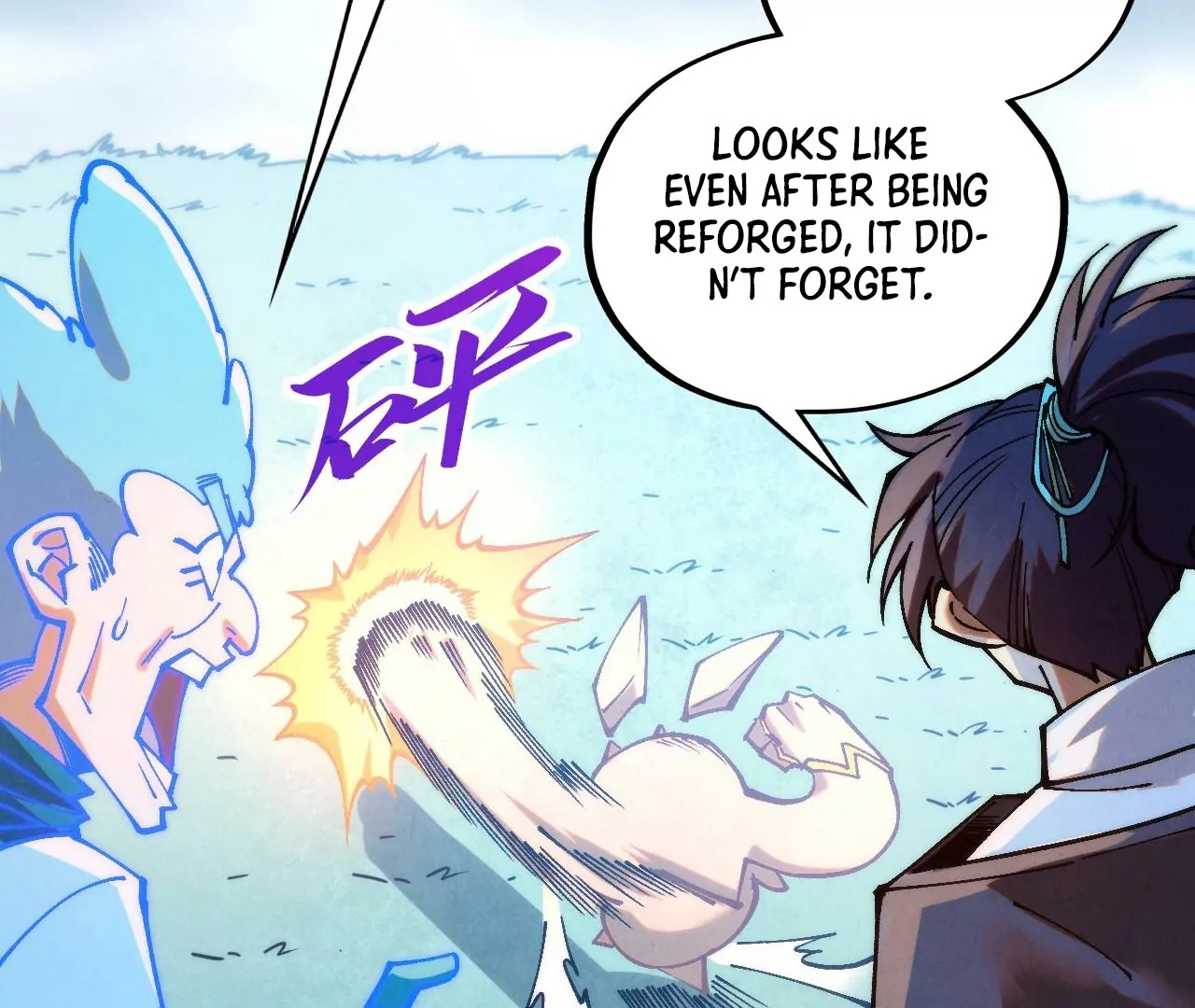 The Ultimate of All Ages, Chapter 396