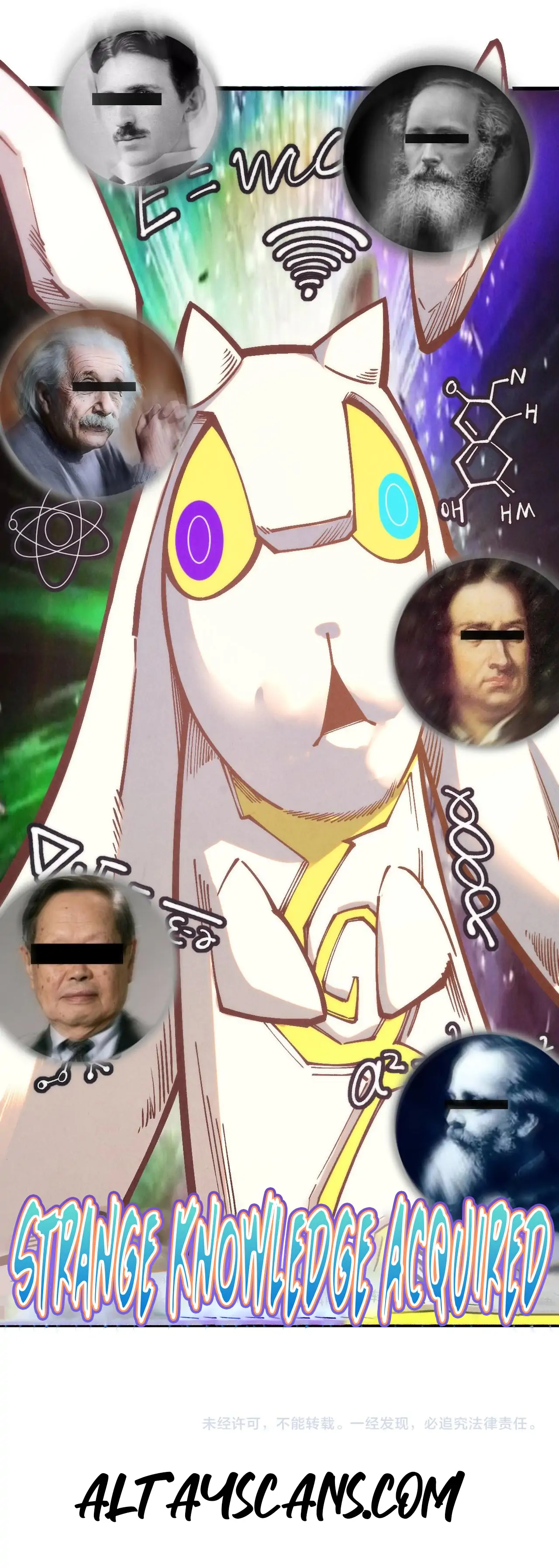 The Ultimate of All Ages, Chapter 396