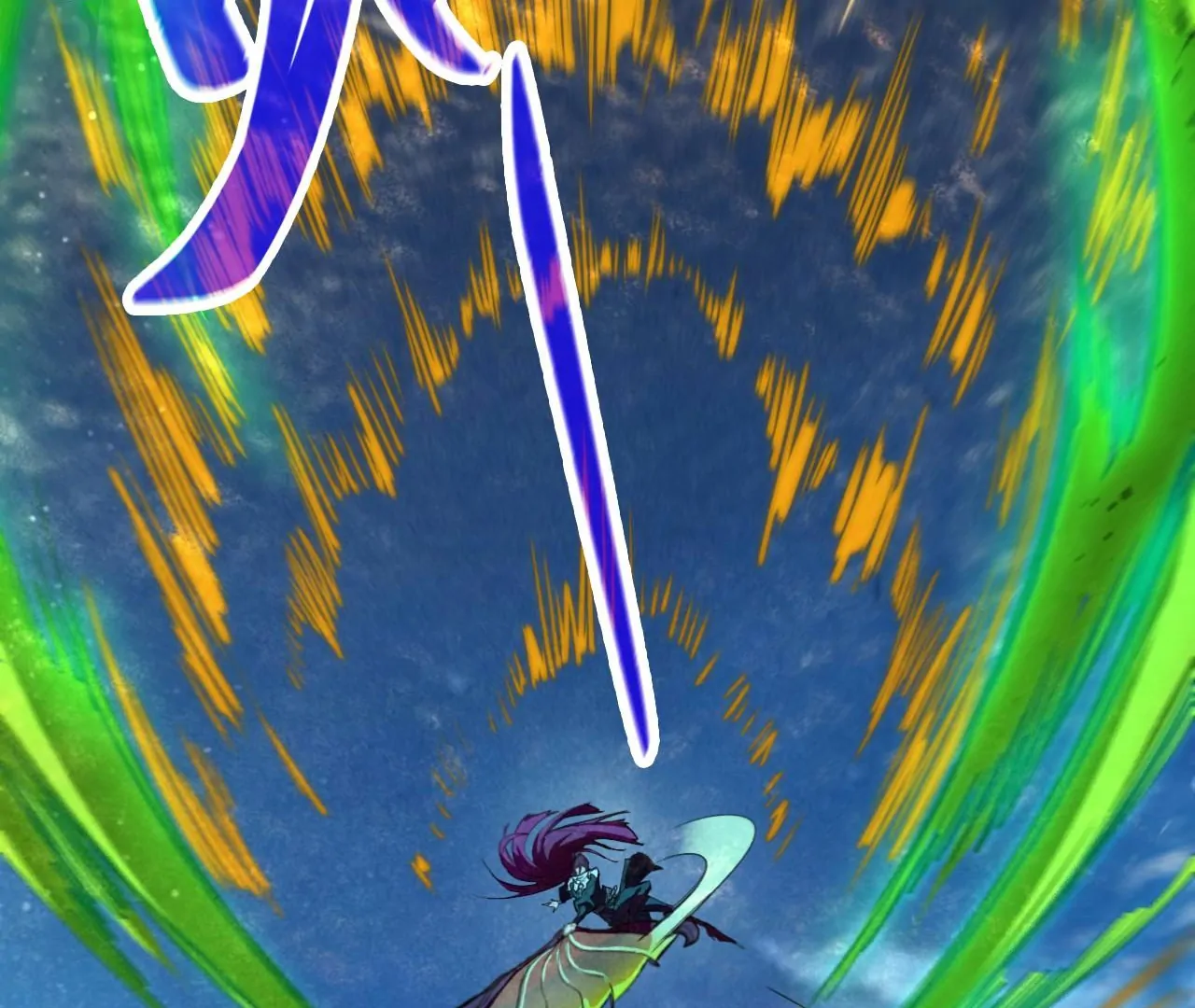 The Ultimate of All Ages, Chapter 396